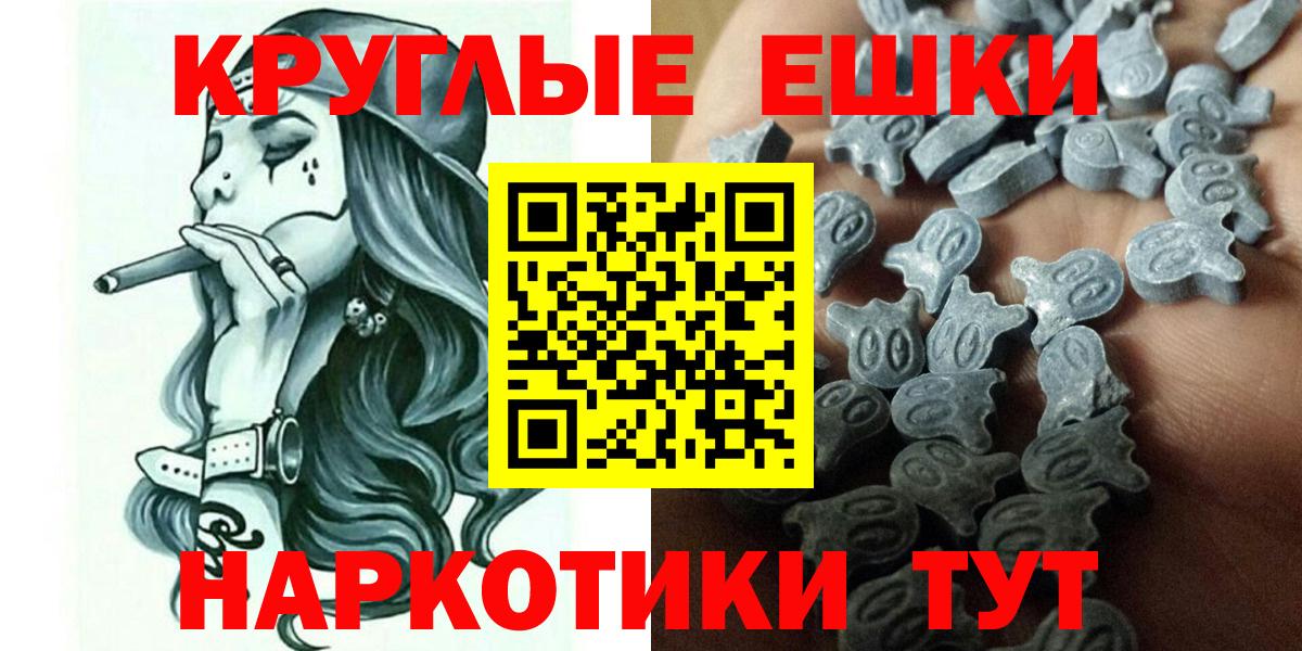 ЭКСТАЗИ Дубай  Вход с VPN  это наркотические препараты  ссылка на мегу рабочий сайт  Партизанск  Экстази диски 