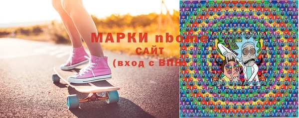 меф VHQ Абаза