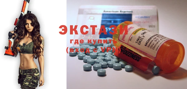 меф VHQ Абинск