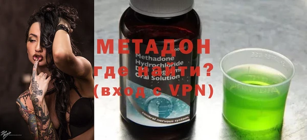 MESCALINE Алзамай
