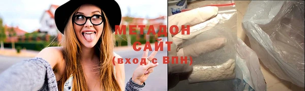 меф VHQ Абаза