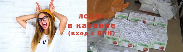 меф VHQ Абаза