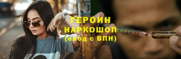 PSILOCYBIN Алексин