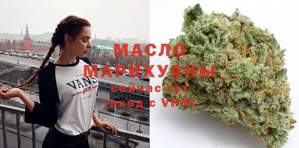 амфетамин Абдулино