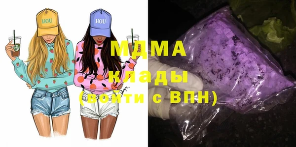меф VHQ Абаза