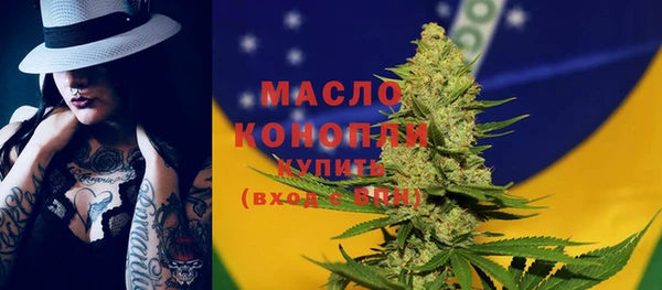 меф VHQ Абаза