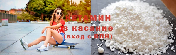меф VHQ Абаза