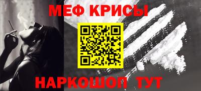 гашиш Ирбит