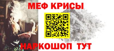 гашиш Ирбит