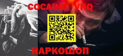 мдма Изобильный