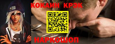 гашиш Ирбит