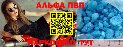 мдма Изобильный