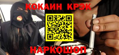 гашиш Ирбит