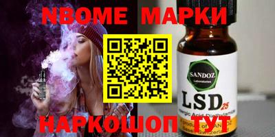 гашиш Ирбит