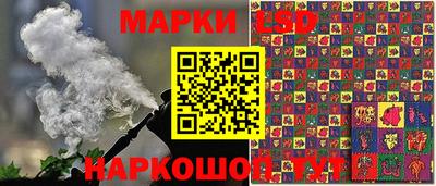 гашиш Ирбит