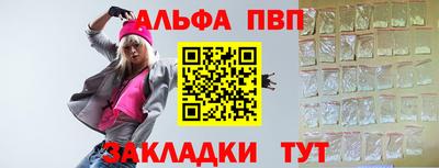 гашиш Ирбит