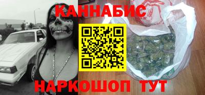 тгк Ипатово