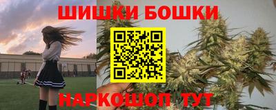 мдма Изобильный