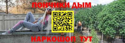 тгк Ипатово