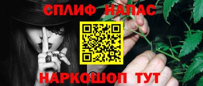 мдма Изобильный
