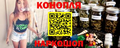 тгк Ипатово