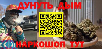 мдма Изобильный
