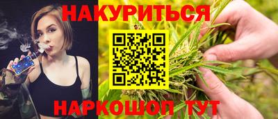 мдма Изобильный