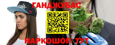 тгк Ипатово