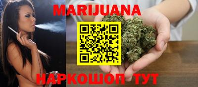 тгк Ипатово