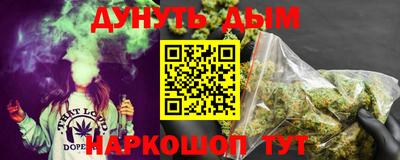 тгк Ипатово