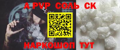 гашиш Ирбит