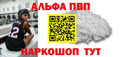 гашиш Ирбит