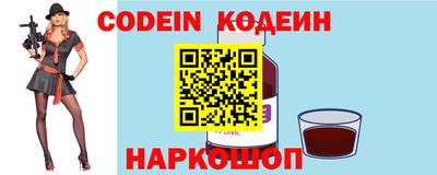 гашиш Ирбит