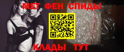 гашиш Ирбит