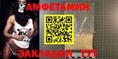 гашиш Ирбит