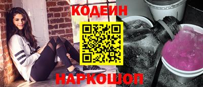 гашиш Ирбит