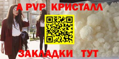 мдма Изобильный