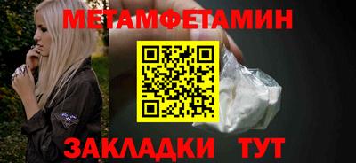 гашиш Ирбит