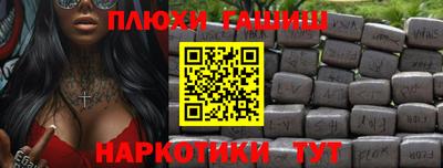 мдма Изобильный