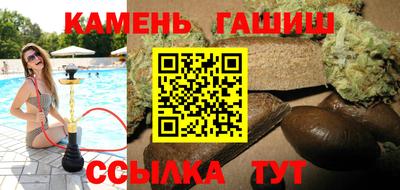 мдма Изобильный