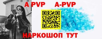гашиш Ирбит