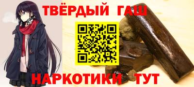 мдма Изобильный