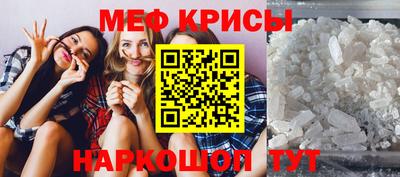 мдма Изобильный
