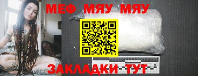 гашиш Ирбит