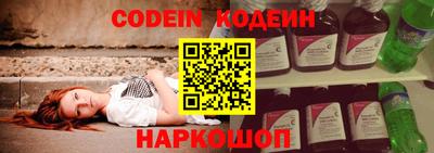 мдма Изобильный