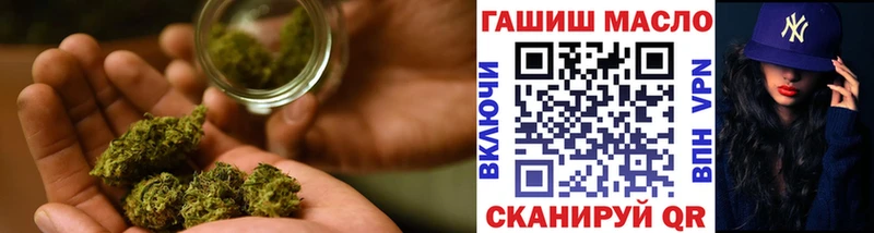 ТГК концентрат  Партизанск 