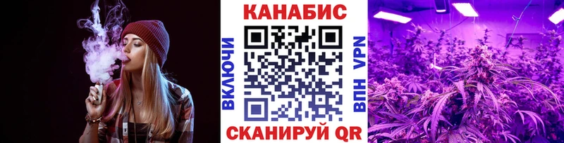 дарнет шоп  Партизанск  мега tor  Шишки марихуана AK-47 